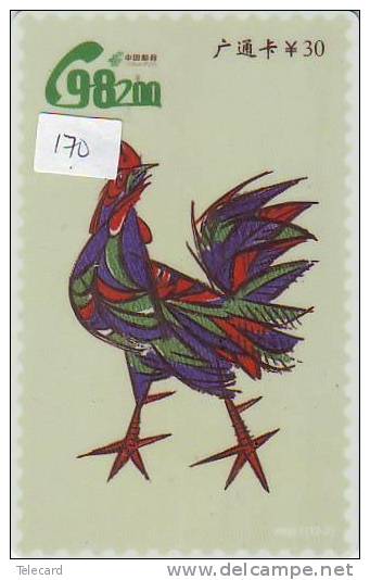 Télécarte COQ (170) ZODIAQUE * COCK PHONECARD HOROSCOPE * HAAN * HAHN * ROOSTER * DIERENRIEM * ZODIAC * HOROSCOOP - Zodiaque