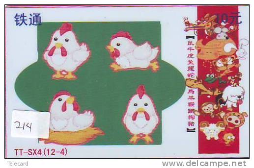 TELEFONKARTE HAHN COQ (214) ZODIAQUE * COCK PHONECARD HOROSCOPE * HAAN * ROOSTER * DIERENRIEM * ZODIAC * HOROSCOOP - Zodiaco