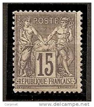 FRANCE - 1876/8 - Type SAGE - Type II -  Yvert # 77 - MINT (LH) - 1876-1878 Sage (Type I)