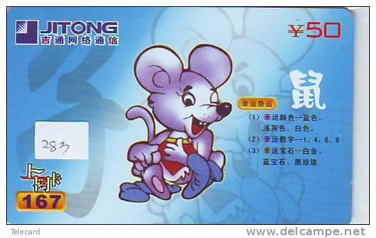 Télécarte SOURIS (283) ZODIAQUE * MOUSE PHONECARD HOROSCOPE * MUIS * MAUS * DIERENRIEM * ZODIAC * HOROSCOOP - Sternzeichen