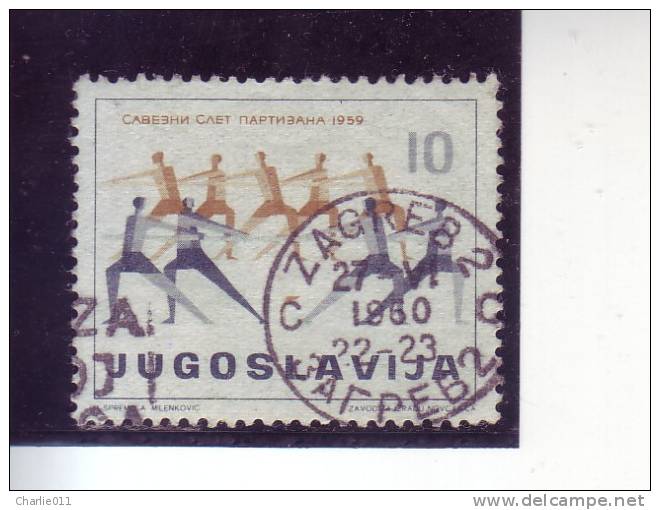 NATIONAL PARTISAN GAMES-SPORT-10 DIN-POSTMARK ZAGREB-YUGOSLAVIA-1959 - Used Stamps