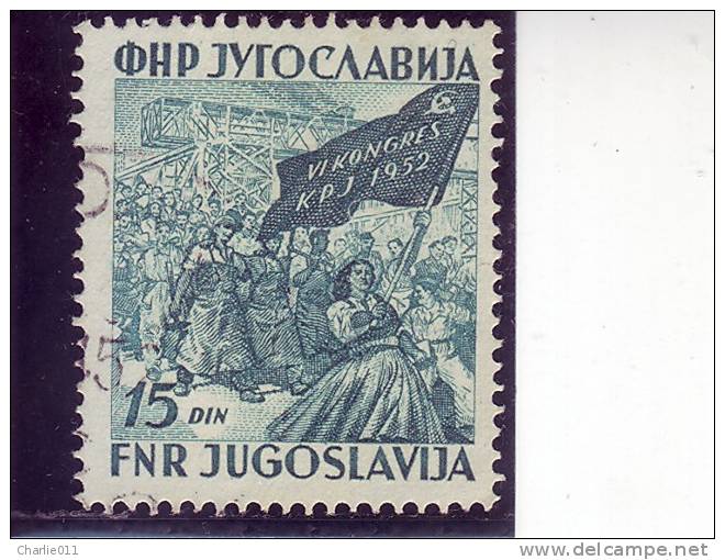 CONGRESS OF COMMUNIST PARTY-15 DIN-YUGOSLAVIA-1952 - Used Stamps