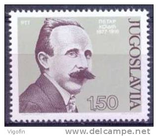 YU 1977-1691 100A°PETAR KO?I?, YUGOSLAVIA, 1v, MNH - Unused Stamps