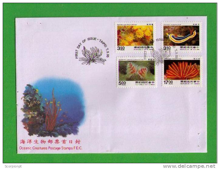 Oceanic Creatures TAWAIN Republic Of China Fdc  Crustácés 1995  Sp1111 - Crustaceans