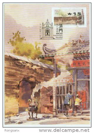 2008 MACAO WORLD HERITAGE ATM MC - Timbres De Distributeurs [ATM]