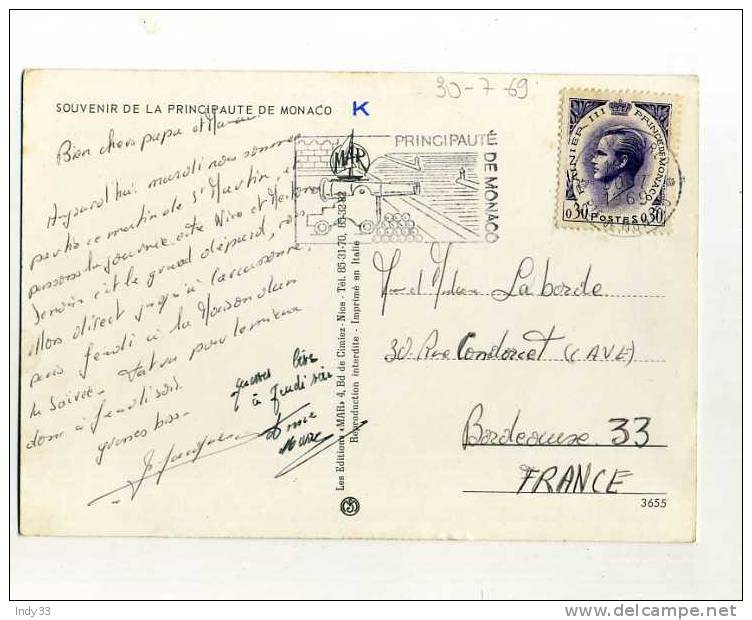 - MONACO . AFFRANCHISSEMENT SIMPLE SUR CP DE 1969 POUR LA FRANCE . - Postmarks