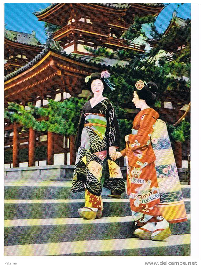 Postal  EISHAS DE KYOTO ( Japon) Post Card, - Kyoto