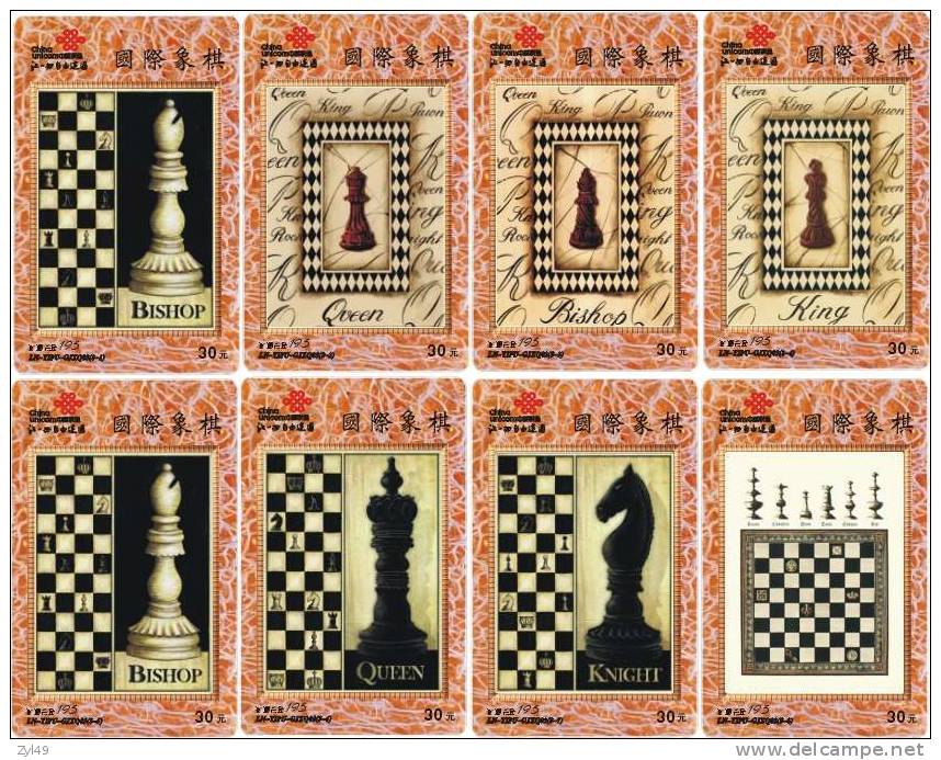 S04141 China Chess 8pcs - Sport