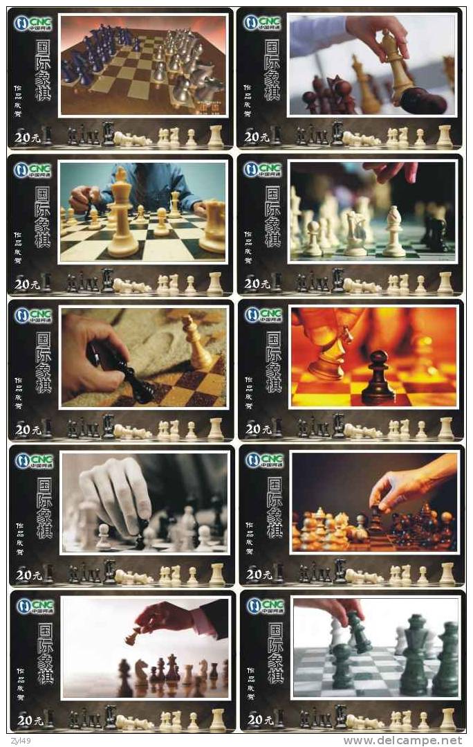 S04278 China Chess 10pcs - Sport