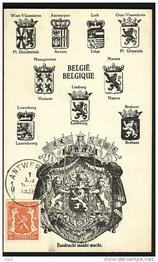 Carte Maximum BELGIQUE  N°Yvert 419 (Lion Héraldique) Obl Anvers 1.12.36 - 1934-1951