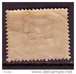 Y9334 - SAN MARINO TASSE Ss N°20 - SAINT-MARIN TAXE Yv N°20 ** - Postage Due