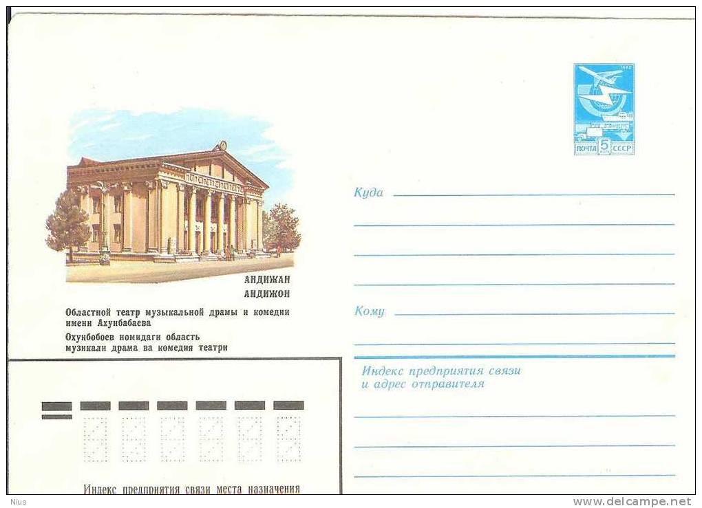 Uzbekistan USSR 1982 Andijan Andizhan, Music Drama Comedy Theater Theatre - Uzbekistan