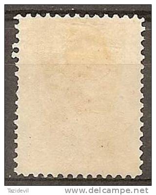 NOVA SCOTIA - 1860 2c Queen Victoria. Scott 9. Mint Hinged * - Unused Stamps