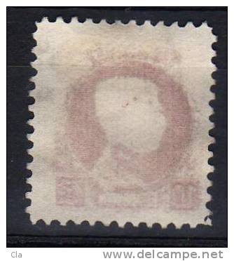 219  Obl  Impression Recto Verso - 1921-1925 Small Montenez