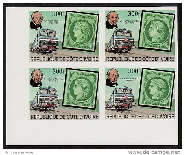 Ivory Coast Sc518 Rowland Hill, Train, Stamp On Stamp, France Sc2, Imperf Block LD - Rowland Hill