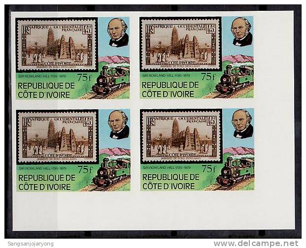 Ivory Coast Sc515 Rowland Hill, Train, Stamp On Stamp, Sc125, Imperf Block RD - Rowland Hill