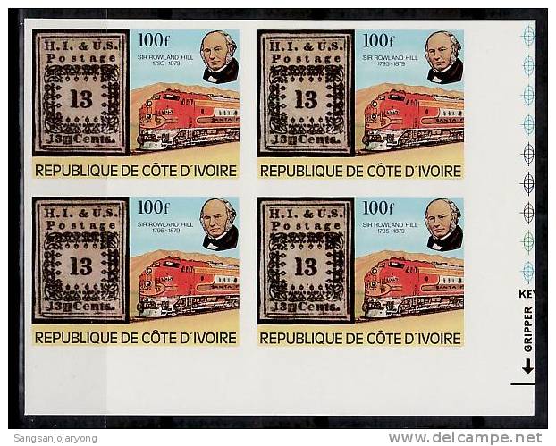 Ivory Coast Sc516 Rowland Hill, Train, Stamp On Stamp, Hawaii Sc4, Imperf Block RD - Rowland Hill