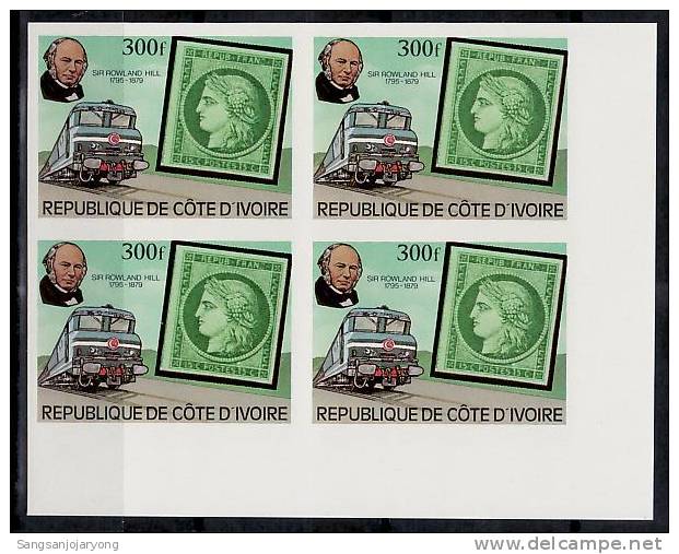 Ivory Coast Sc518 Rowland Hill, Train, Stamp On Stamp, France Sc2, Imperf Block RD - Rowland Hill