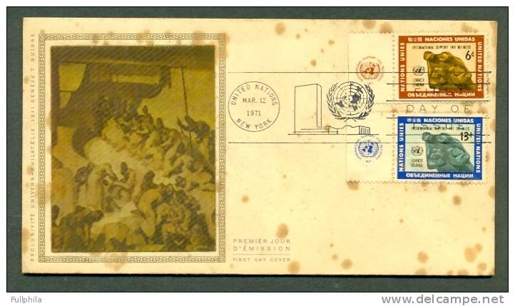 1971 UNITED NATIONS NEW YORK INTERNATIONAL SUPPORT FOR REFUGEES FDC - FDC