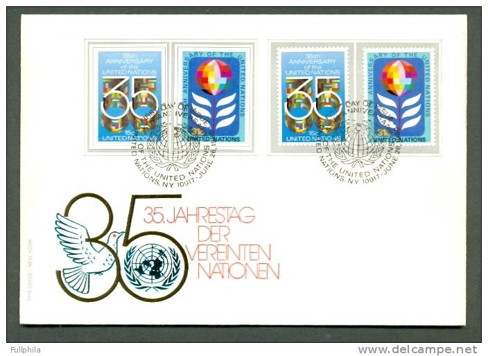1980 UNITED NATIONS NEW YORK 35TH ANNIVERSARY OF UNITED NATIONS FDC - FDC