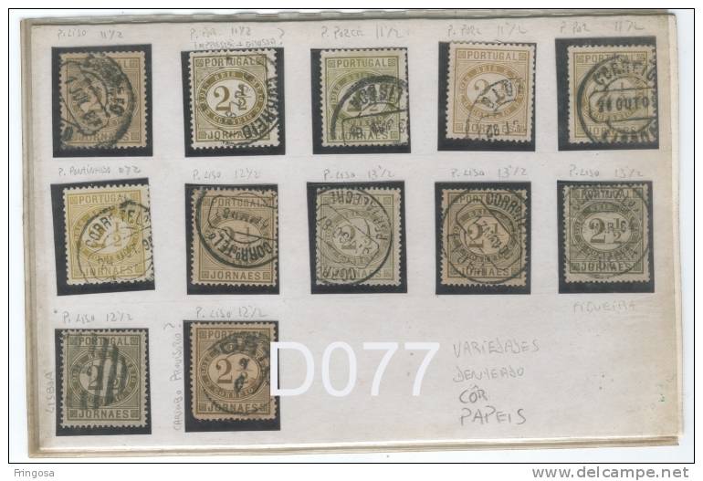 Jornaes : Caixa # 7 - Used Stamps