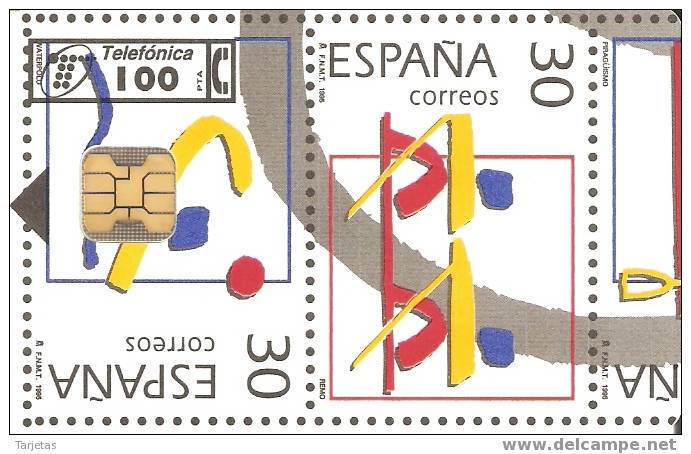 ¡¡OFERTA!!  P-124  TARJETA PLAZA MAYOR DE MADRID TIRADA 6100  NUEVA-MINT - Sellos & Monedas