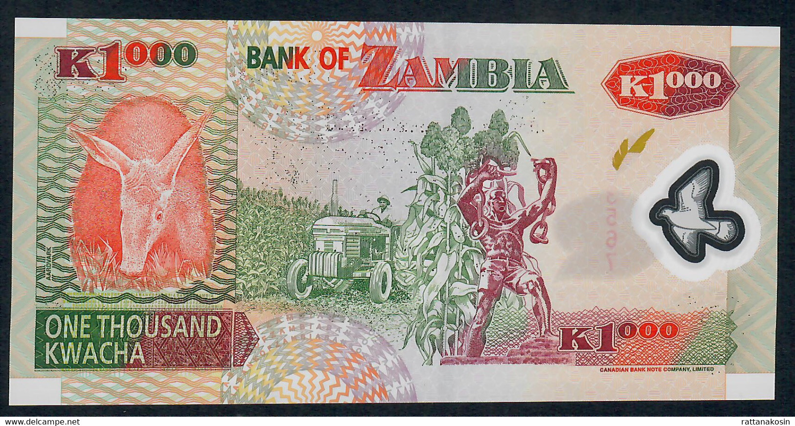 ZAMBIA     P44b   1000   KWACHA  2003  #EA/03  UNC. - Zambie