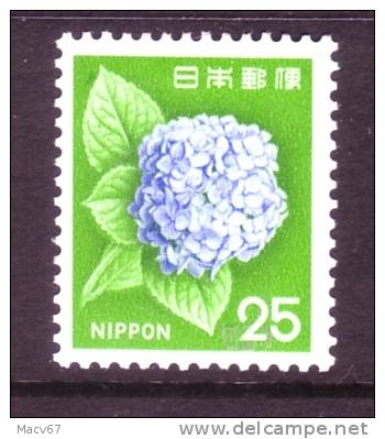 Japan 1072   * FLORA  1971-5 Issue - Unused Stamps