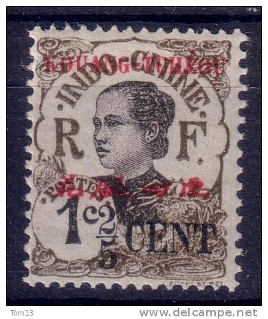 Kouang-Tchéou  N° 35  Neuf * - Unused Stamps