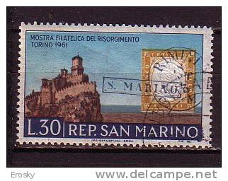 Y8422 - SAN MARINO Ss N°565 - SAINT-MARIN Yv N°520 - Used Stamps