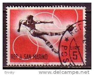 Y8469 - SAN MARINO Ss N°653 - SAINT-MARIN Yv N°609 - Used Stamps