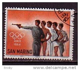 Y8475 - SAN MARINO Ss N°665 - SAINT-MARIN Yv N°618 - Used Stamps