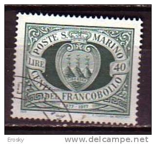 Y8824 - SAN MARINO Ss N°986 - SAINT-MARIN Yv N°941 - Used Stamps