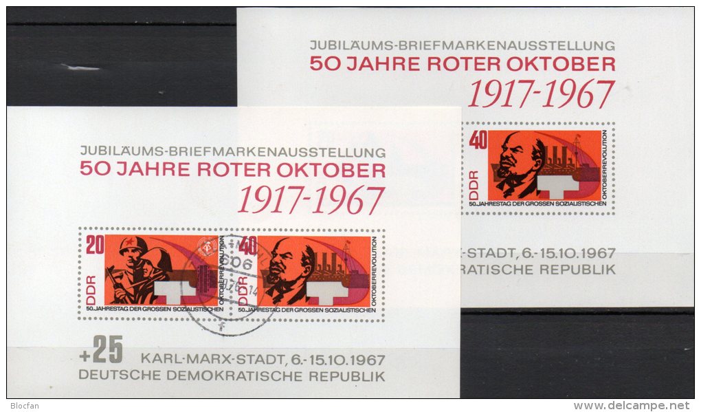 Ungezähnt Oktober Revolution DDR Block 26 ** Plus O 6€ Bf M/s Military Bloc History Sheet Of Germany - WW1