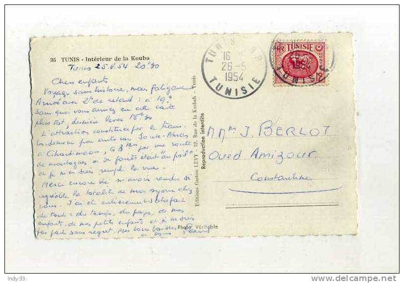 - FRANCE COLONIES .  TUNISIE . AFFRANCHISSEMENT SIMPLE SUR CP DE 1954  POUR L´ALGERIE . - Lettres & Documents