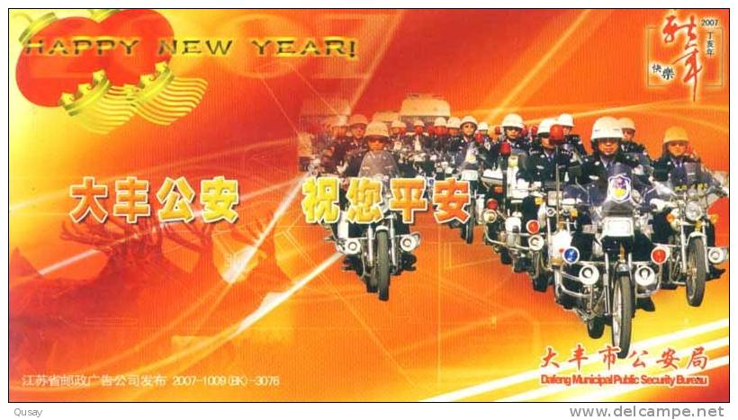 Motorbike   ,     Prepaid Card , Postal Stationery - Motorfietsen