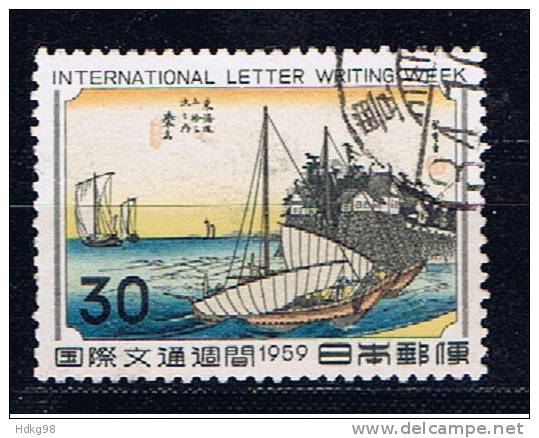 J Japan 1959 Mi 711 Mnh Briefwoche - Sonstige & Ohne Zuordnung