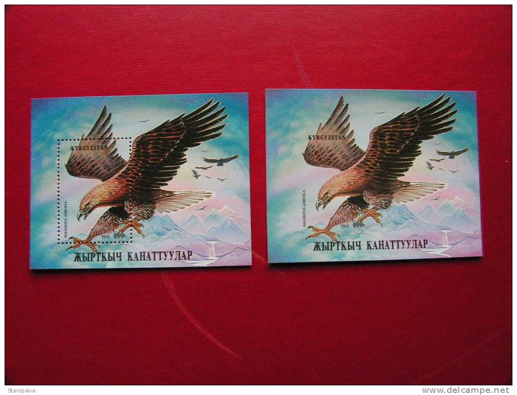 == Kirgisien , Lot  Blöcke Birds, 11  A + B   ** MNH - Collections, Lots & Series