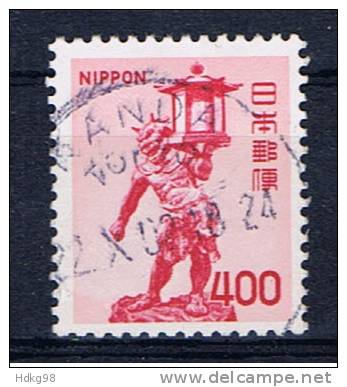 J+ Japan 1974 Mi 1223 Kobold Mit Laterne - Used Stamps