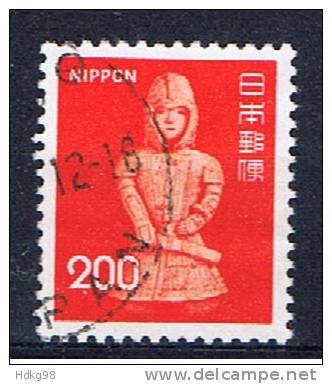 J+ Japan 1976 Mi 1277 - Used Stamps