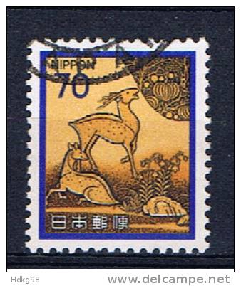 J+ Japan 1982 Mi 1538 - Used Stamps