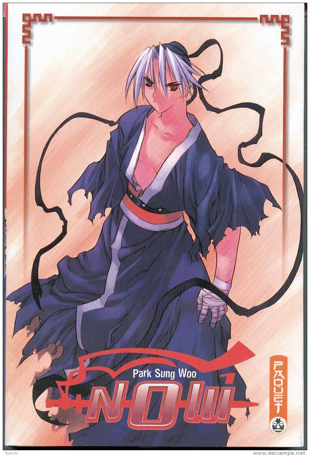 MANGA  " N O W   N° 1 "    TTBE VERSION FRANCAISE - Mangas [french Edition]