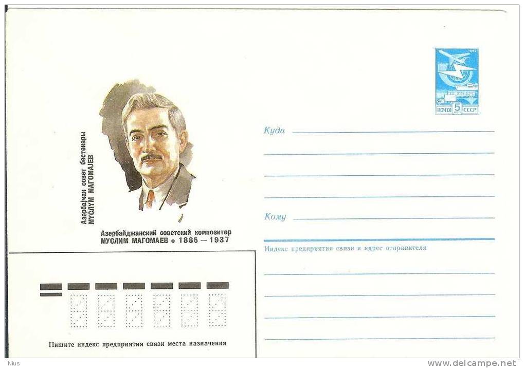 Azerbaijan USSR 1985 Composer Muslim Magomayev Or Magomaev Music - Azerbaïdjan