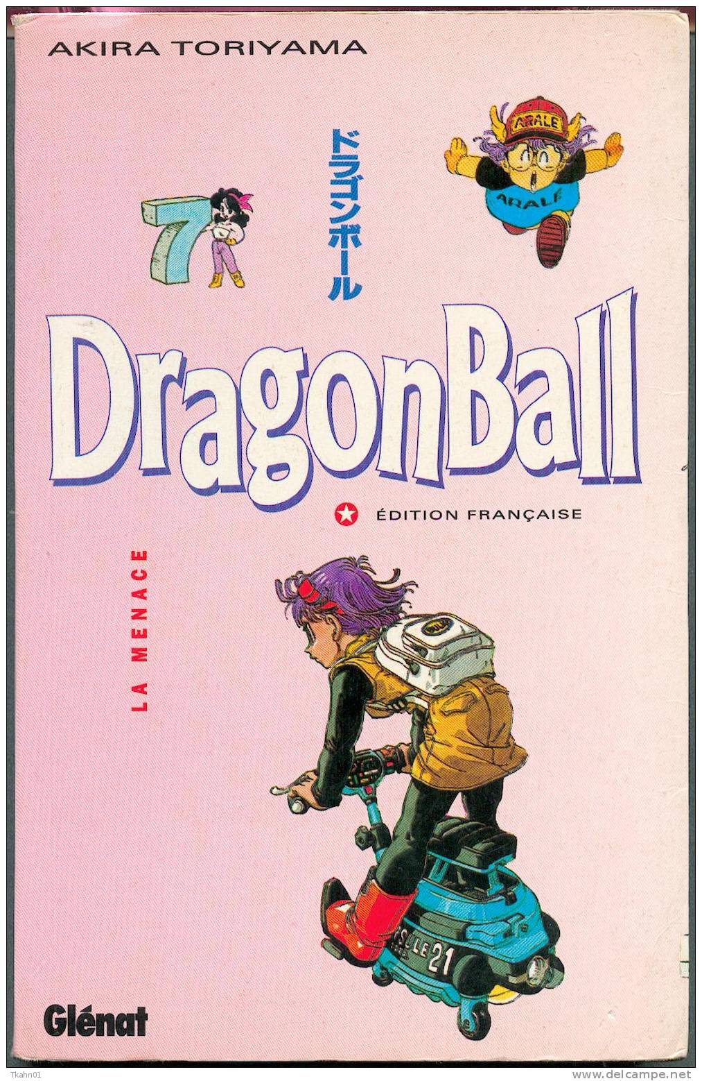 MANGA  " DRAGONBALL  N° 7 "    BE/TBE VERSION FRANCAISE - Mangas Versione Francese