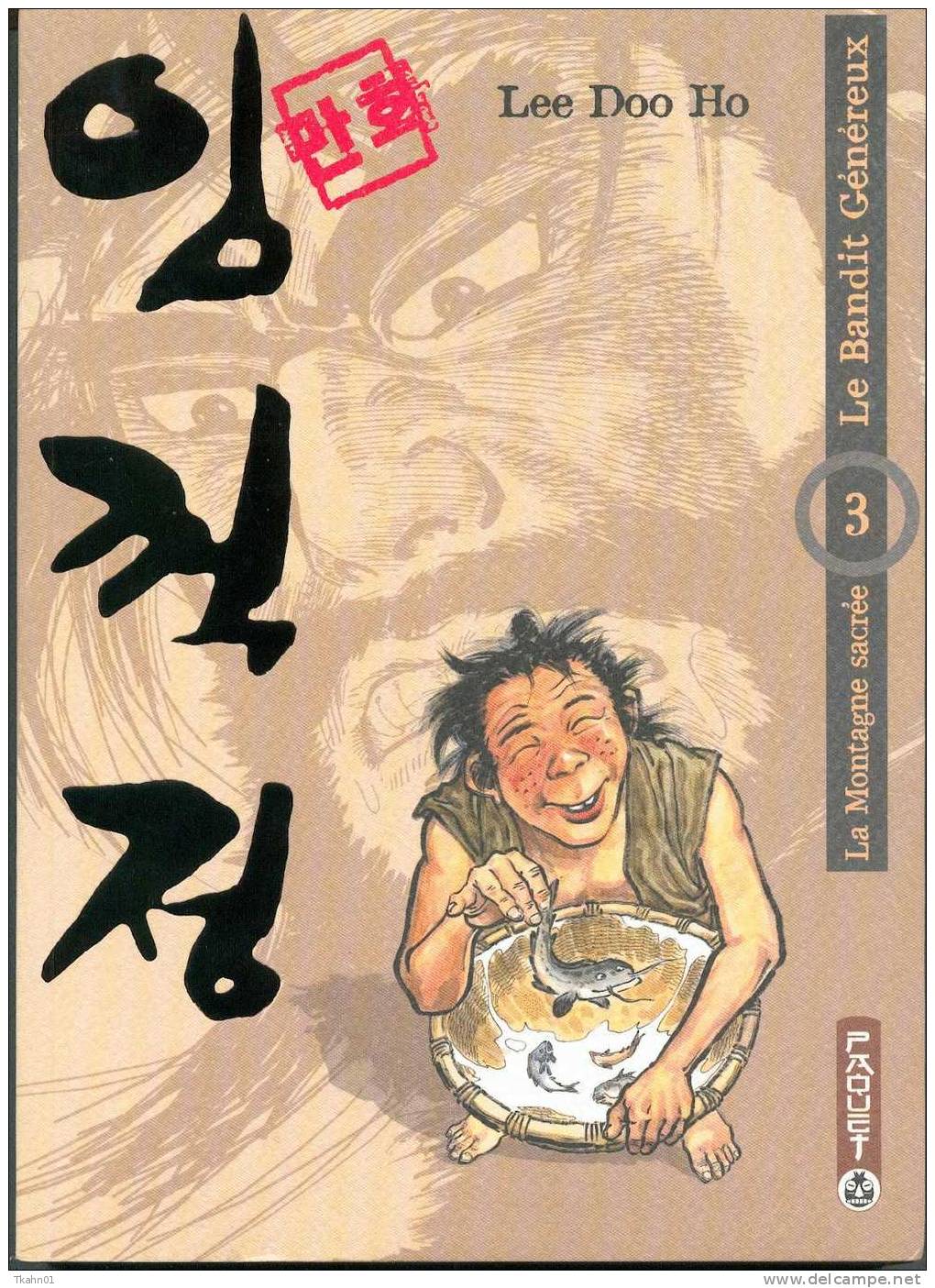 MANGA "LE BANDIT GENEREUX  N° 3-LA MONTAGNE SACREE" TTBE VERSION FRANCAISE GRAND-FORMAT - Mangas Version Française