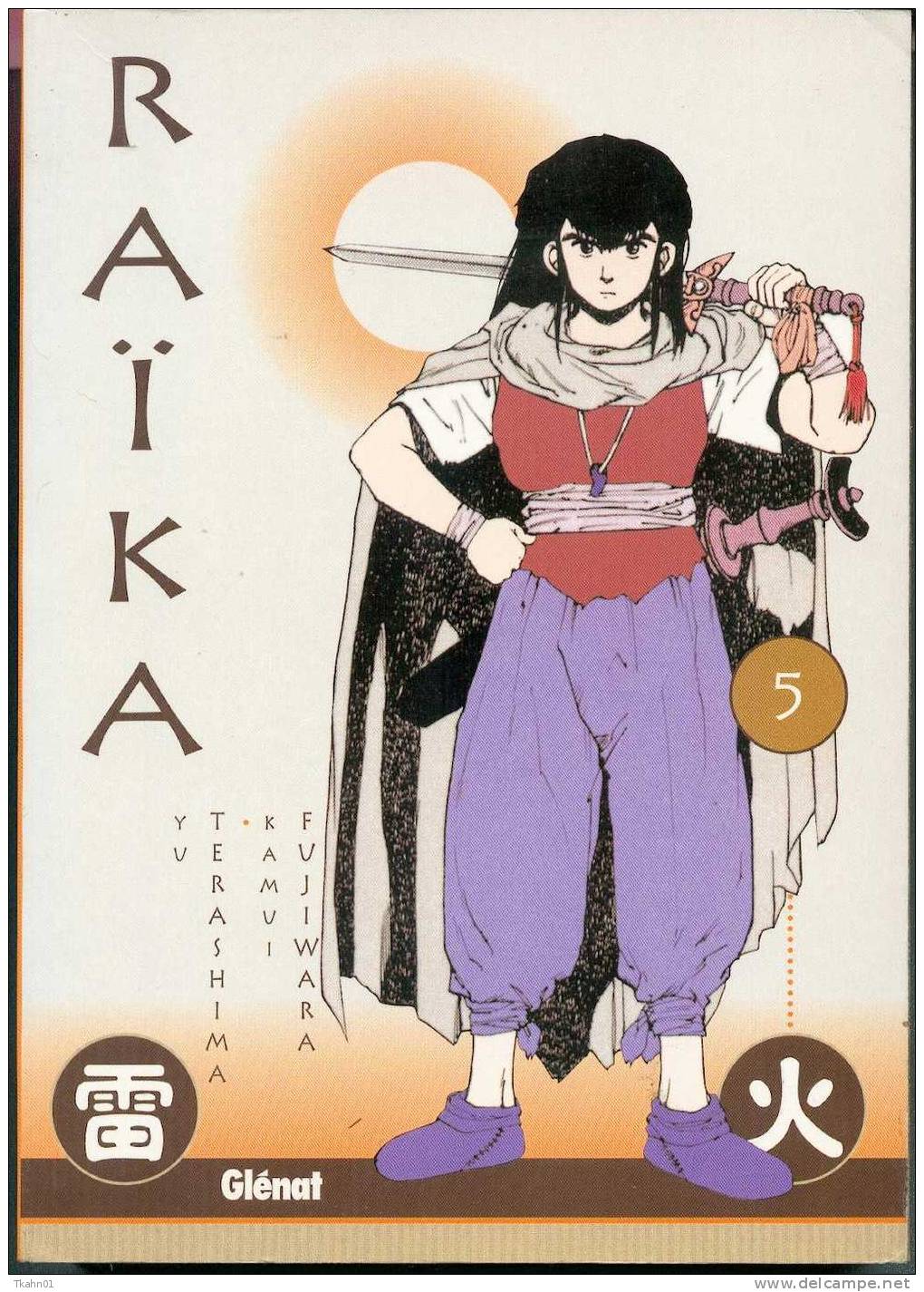 MANGA  " RAIKA N° 5 " GLENAT  TBE  VERSION FRANCAISE  GRAND-FORMAT - Mangas Versione Francese