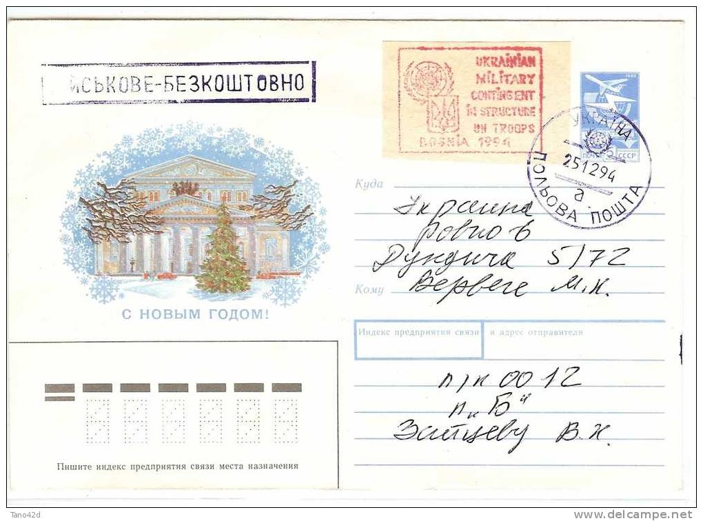 REF LDR4 - RUSSIE EP ENVELOPPE VOYAGEE 25/12/1994 AVEC ETIQUETTE DU CONTINGENT MILITAIRE UKRAINIEN EN BOSNIE - Stamped Stationery