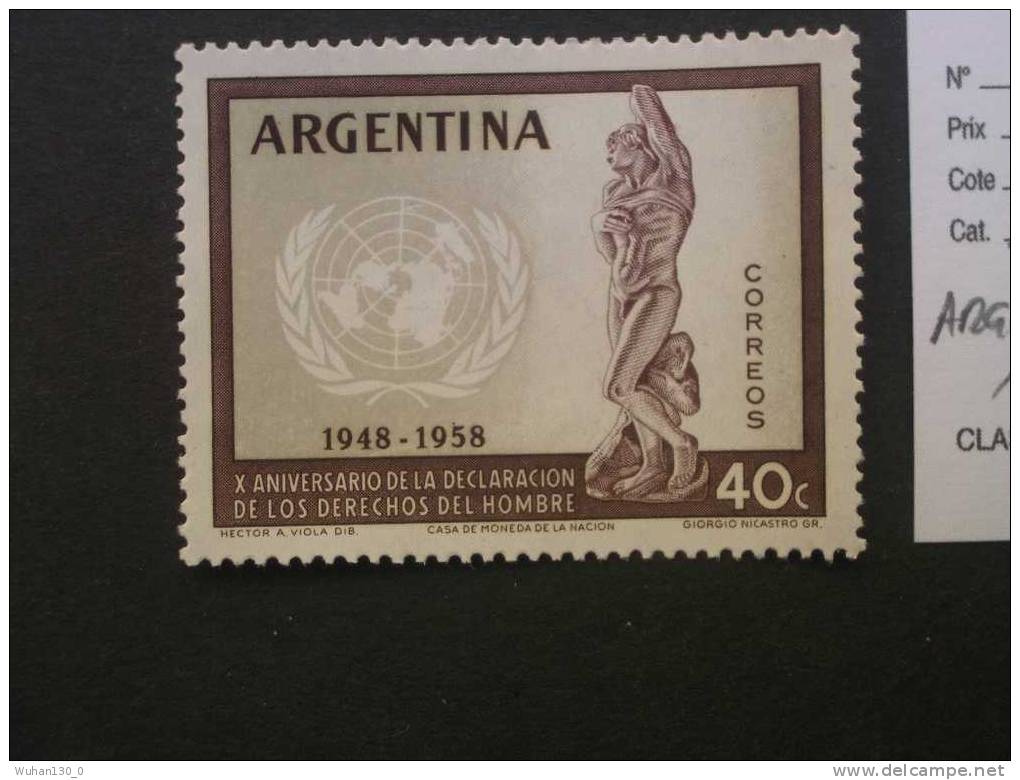 ARGENTINE *  *  De  1958    "   10 Ans Des Droits De L' Homme  "       1 Val . - Unused Stamps