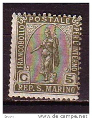 Y6569 - SAN MARINO Ss N°7183 - SAINT-MARIN Yv N°82 ** - Ongebruikt