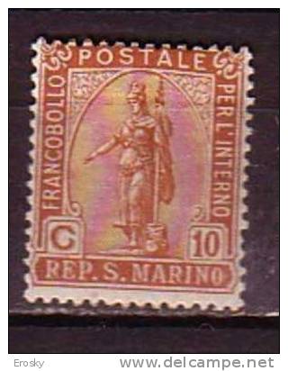 Y6572 - SAN MARINO Ss N°84 - SAINT-MARIN Yv N°83 * - Unused Stamps